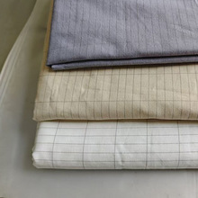 接地床单布银纤维导电防静电亚马逊跨境 接地枕套床笠接地气面料