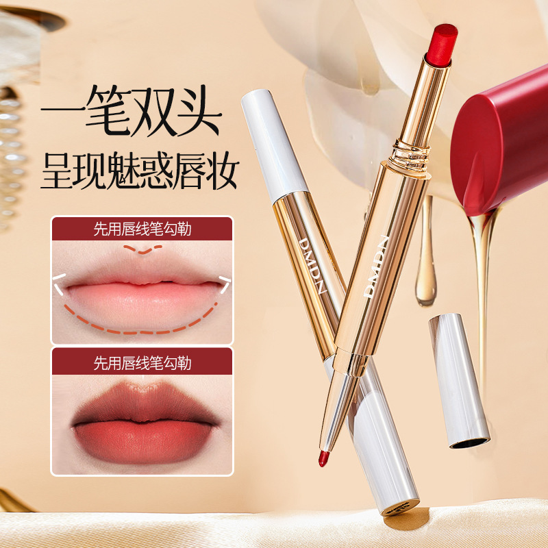 DMDN Rose Essential Oil Double-headed Lipstick does not fade and does not stick to cup lip liner velvet matte white lipstick lip liner