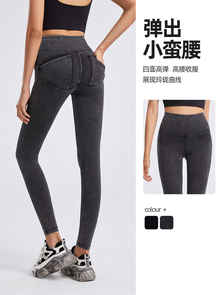 Pantalones Vaqueros Ajustados de Cintura Alta para Mujer, Color Gris Humo, Otoño/Invierno 2026, Elásticos, Corte Slim, Casuales