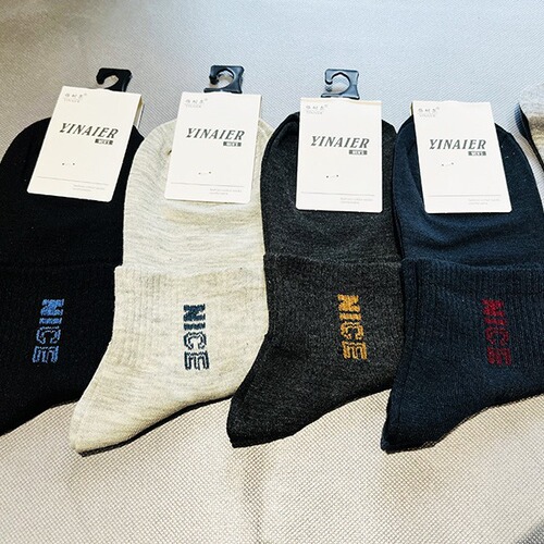 Summerizer Casual Cotton Socks for Men, Athletic Crew Socks for Running, Non-Slip with No-Slip Heel, Breathable and Absorbent