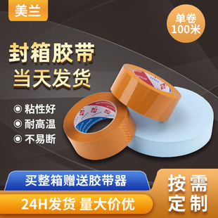 �C�÷����z�� ���C�ô���z�����l�C�ð��b�z�� ���S�C���z��