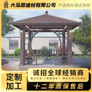 �Ž���ͤ�¹�Ժ��̼��ͥԺ���ǻ��@�L�Ȅe��ˮ��˽ǌ�ľ���^����