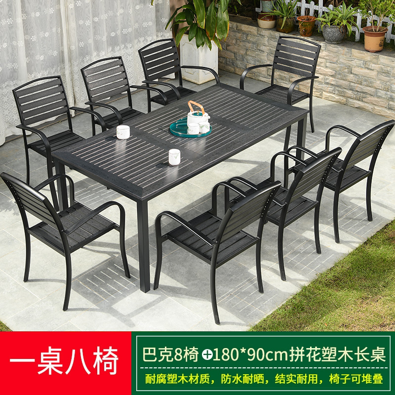 [업그레이드 및 확장 버전, 데스크탑 업그레이드] 벅 의자 8개 + 180*90cm 길이의 쪽모이 세공 테이블