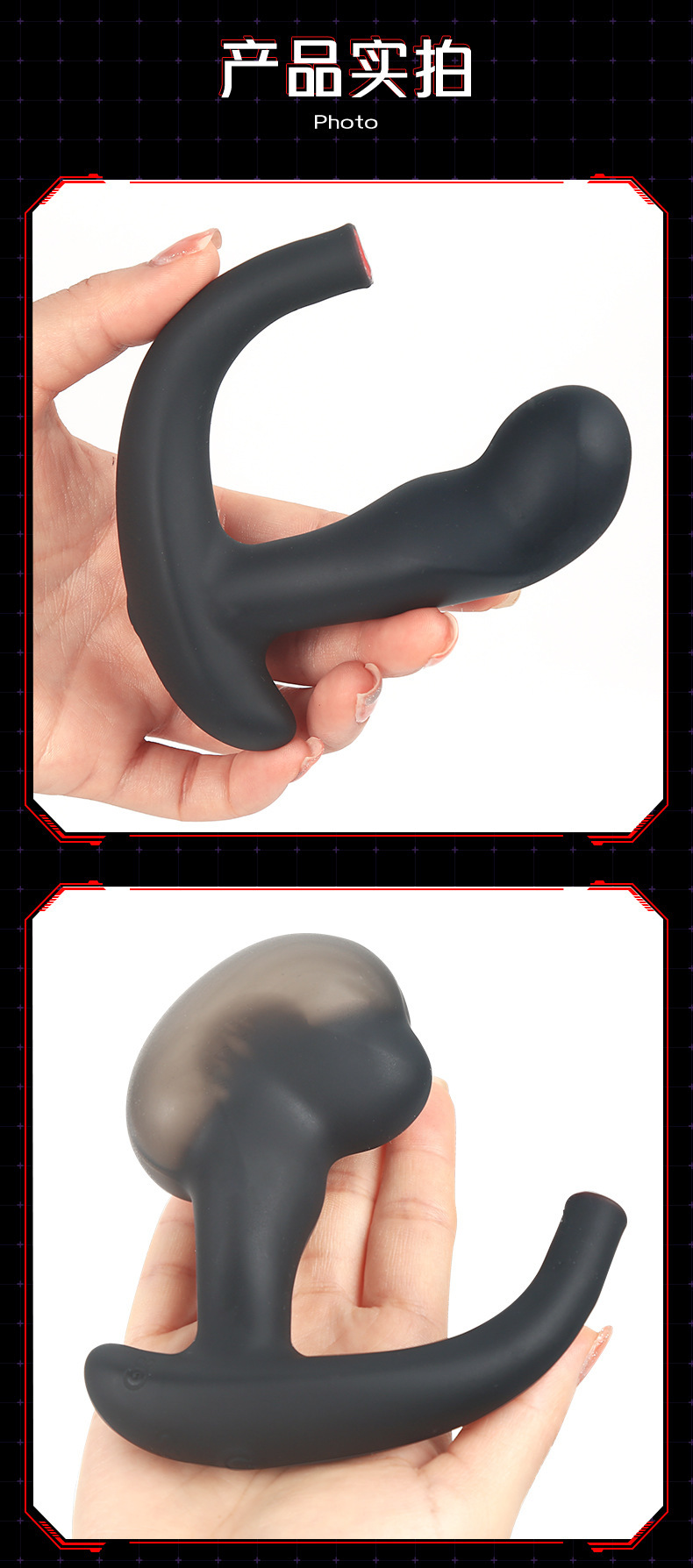 Remote-Control Vibrating Inflatable Prostate Massager with Silicone Anal Beads — detail image 24