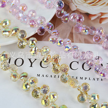 8MM��ݮ�������W�M��ˮ�μ⾧��ݮ�鴮���ֹ�DIY�Ʒ�������ɢ��