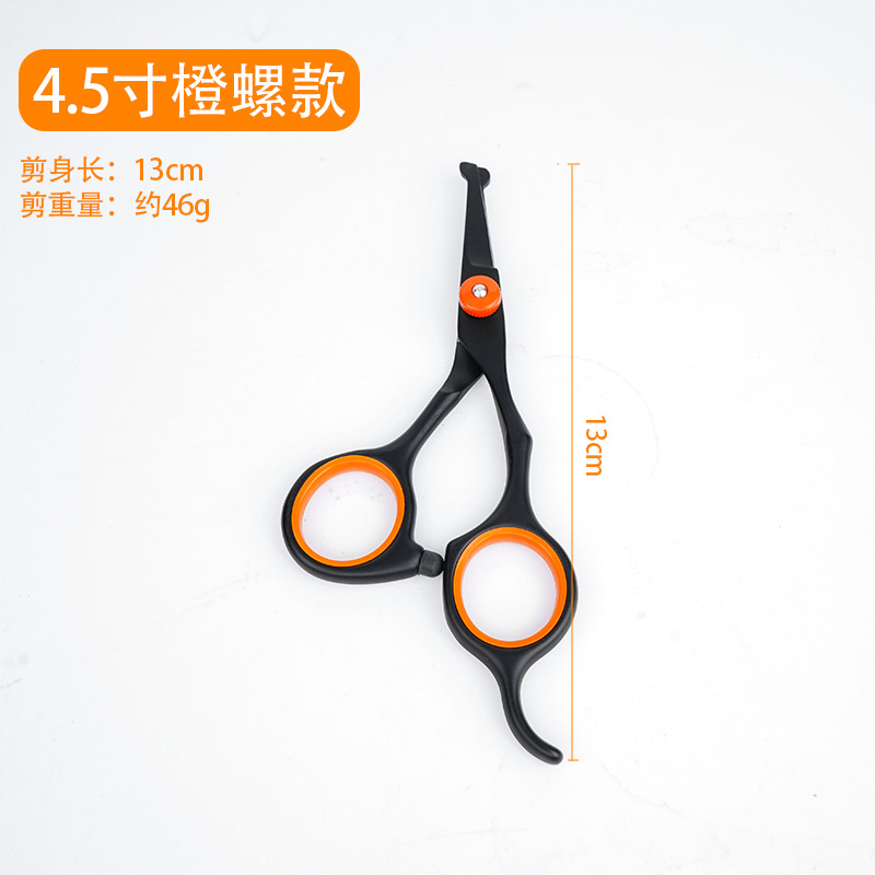 Tijeras de mascotas profesionales, tijeras de dientes, tijeras de perros