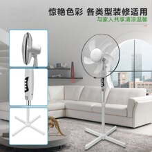 厂家批发电风扇16寸低音摇头跨境落地扇家用立式十字架风扇外贸款