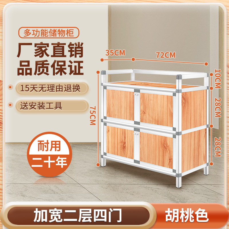 armario inoxidable armario de cocina armario de comedor armario de comedor simple de montaje armario de cocina armario de alquiler armario de almacenamiento armario de cubiertos armario de almacenamiento