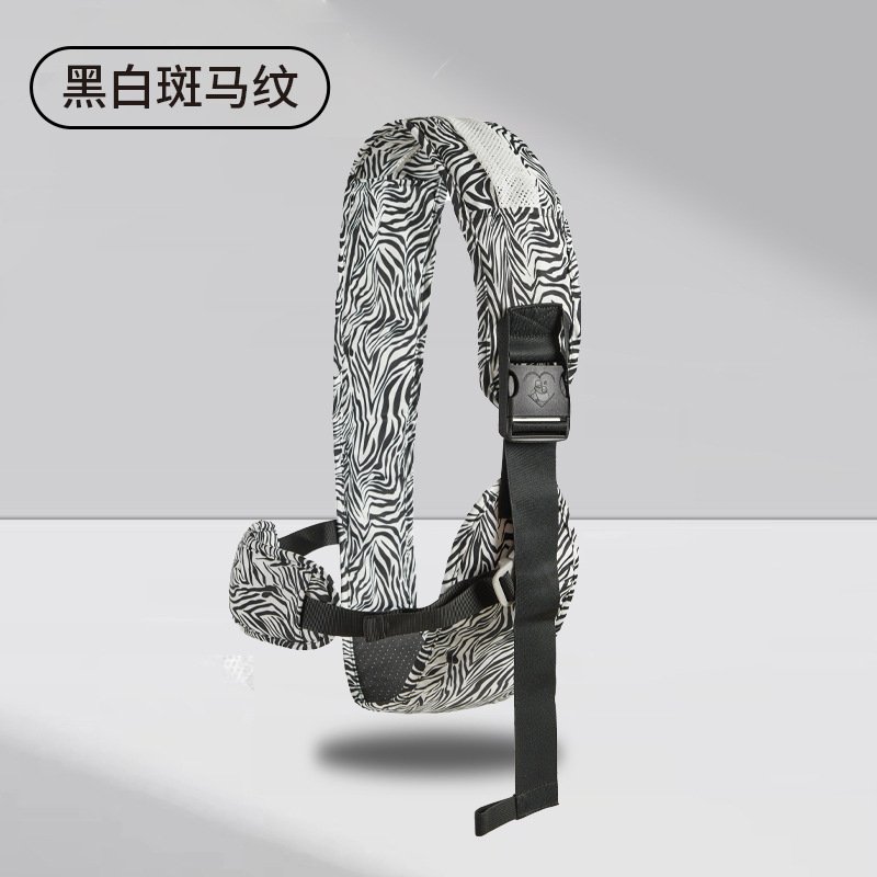 [허리 보호대 스타일] 흑백 얼룩말 패턴