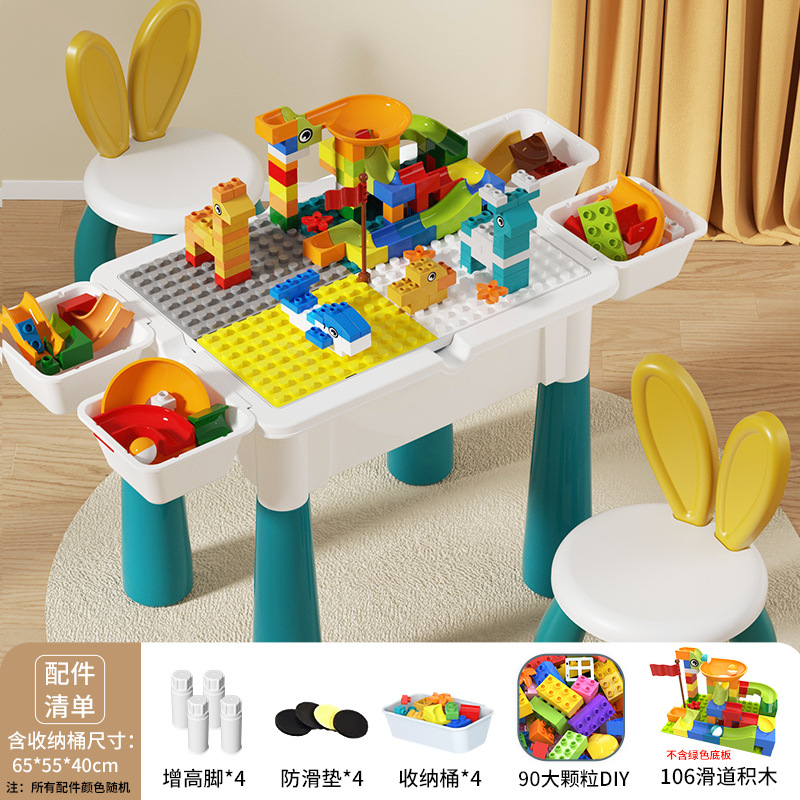 대형 직사각형 테이블 + 90 입자 + 106 슬라이드 + 2 의자