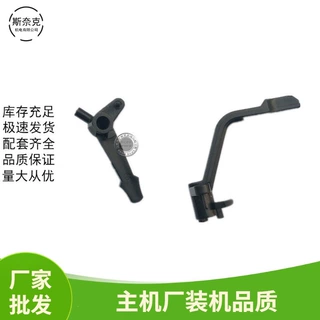 汽油机P19化油器配件168F170FGX160 200 390直柄弯柄 化油器手柄
