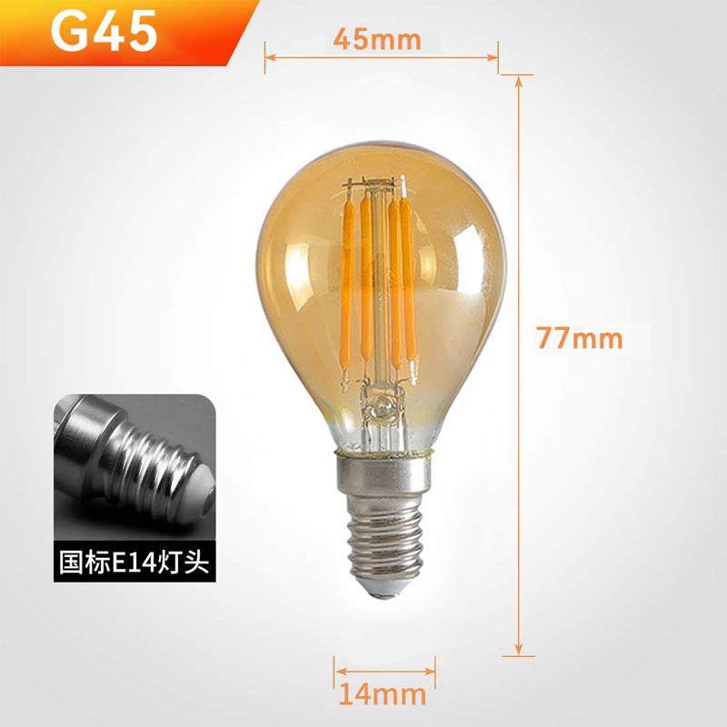 E14-4W/전구 브라운 모델