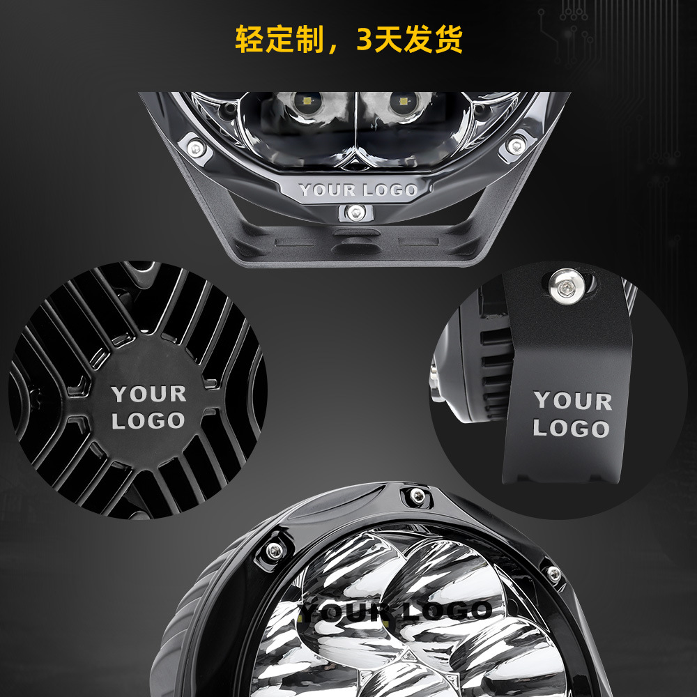 Spot Cross-Border Tank Wrangler Spotlight Highlight 7inch Round Off-Road Modified Spotlight