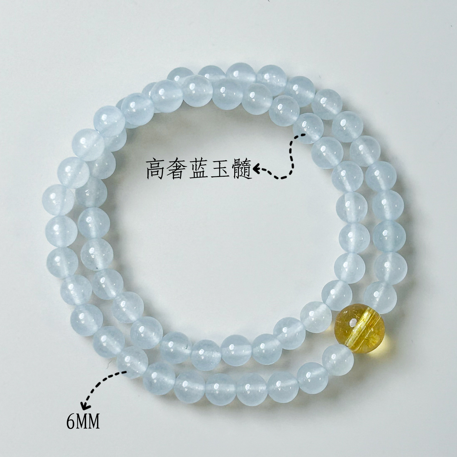 고급스러운 블루 칼세도니 더블 서클 옐로우 워터 모델(6mm)