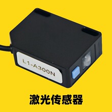 �̾��뼤���ഫ����XAORI����L1-A60SN�㼤���Ӧ��