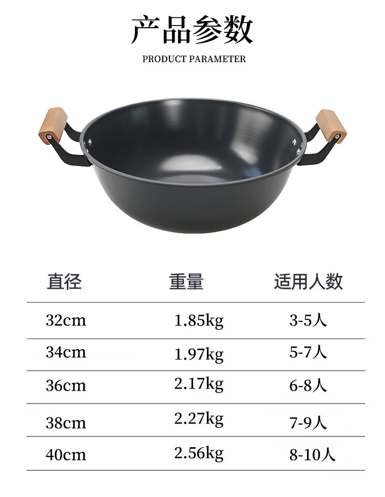 详情页_10.jpg