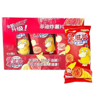 �}�������֮����Ƭ����ζ�k�������e��ʳС�Խ����b����ɢ�b