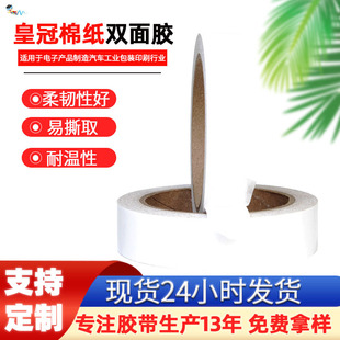 �ʹ��޼��p�涨�����zpc�����N������Դ늳؂}�̶�ds10g�p���z��