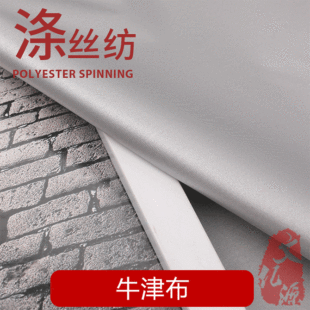 ��z�� ţ�� ɫ��ؕ�� �T�y�ڹ��������