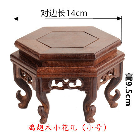 닭날개 나무꽃 테이블(소형)