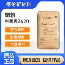 ���R��Ϟ��3620����ϩϞ�h����ƺ��ӡˢ��ī��ɢ��3620�����R��