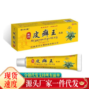 �S�����l���d�ò�șƤxian��20g���l