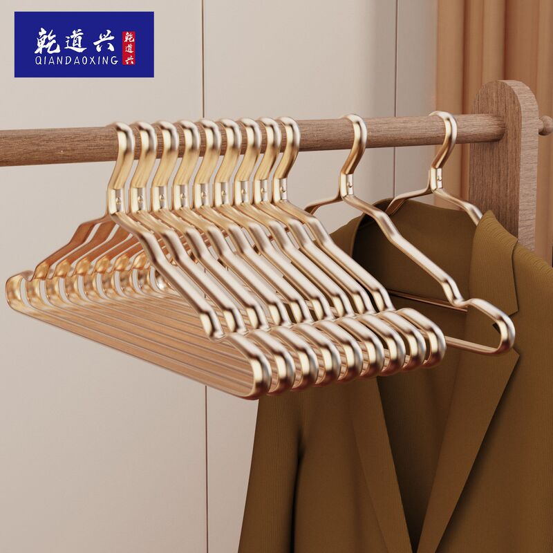 Manufacturer Wholesale Aluminum Alloy Clothes Hanger Widened Non-Slip Non-Marking Non-Rusting Clothes Hanger Balcony Household Clothes Hanger Manufacturer Wholesale Aluminum Alloy Clothes Hanger Widened Non-Slip Non-Marking Non-Rusting Clothes Hanger Balcony Household Clothes Hanger