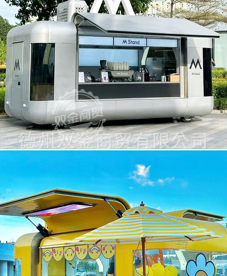 小吃车多功能餐车_02.jpg