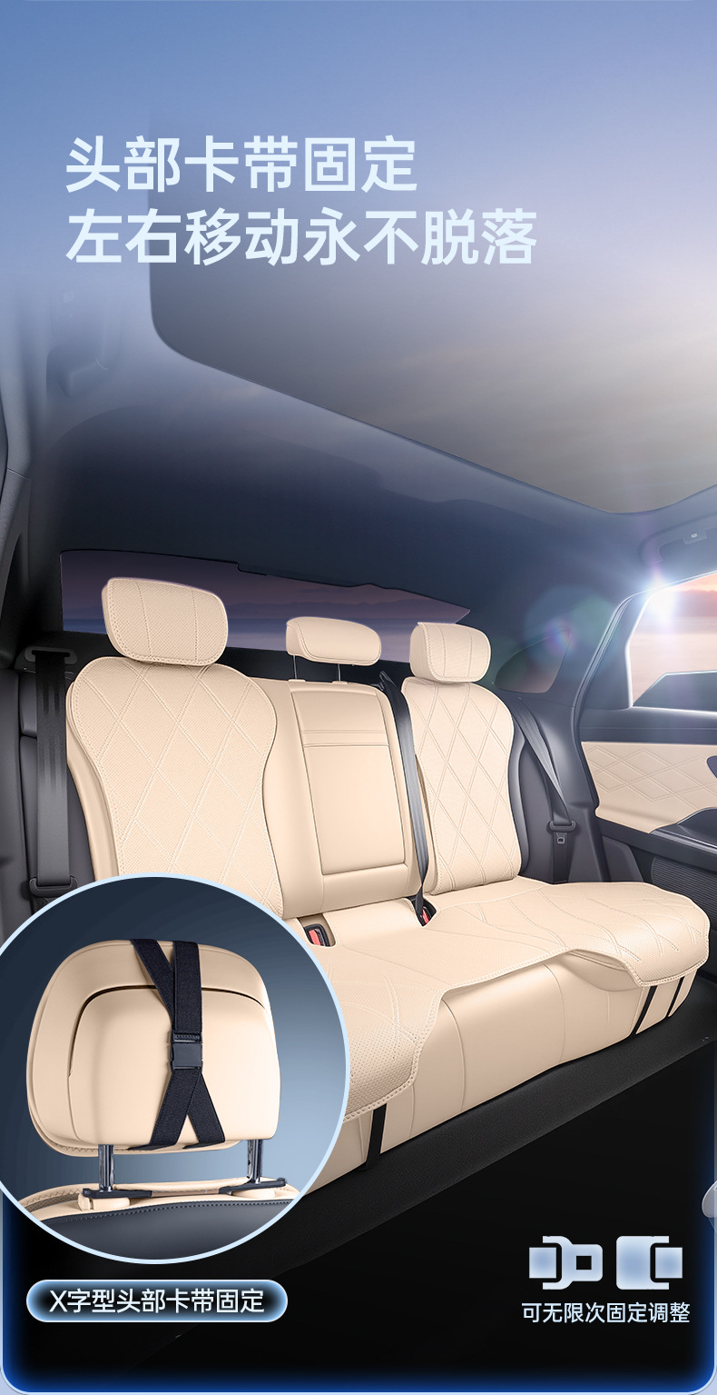 Suitable for 26 models of Fengyun T7, this saddle cushion is a universal seat cover for all seasons, and is an automotive interior accessory