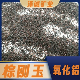 其他非金属;其他非金属;石英