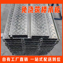 �Ϻ�200*40�����❲��B�ǳа��ƽ̨�ӽ���\�ǌӰ�c����䏝