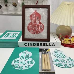 ���z�����ӡ���ϰ��ֹ�DIY����残�����ꮋ���bģ��ӡˢ��̰�