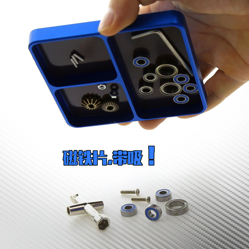 Rs Red Spider Aluminum Alloy Model Car Parts Repair Magnetic Tool Storage Box Square Screw Tray R58