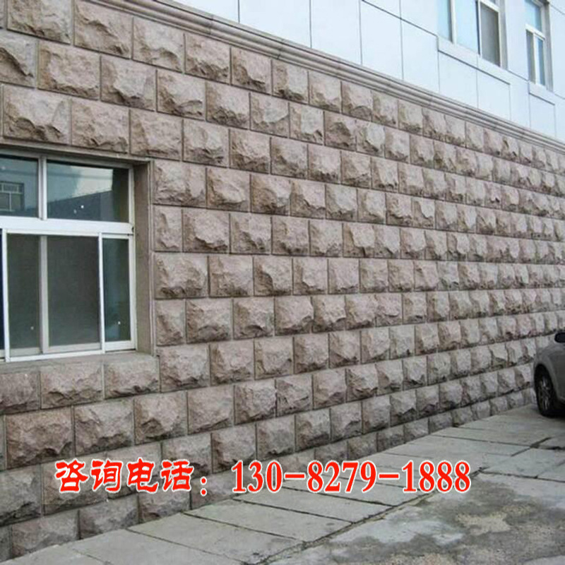 五莲红蘑菇石花岗岩 浅红凹凸墙砖仿古石材虾红建筑石材外墙干挂-阿里巴巴