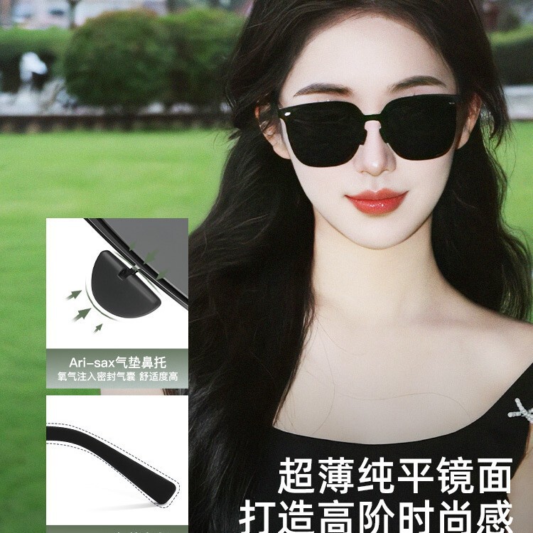 折叠墨镜女款2025新款高级感显脸小防紫外线开车专用偏光太阳眼镜|undefined
