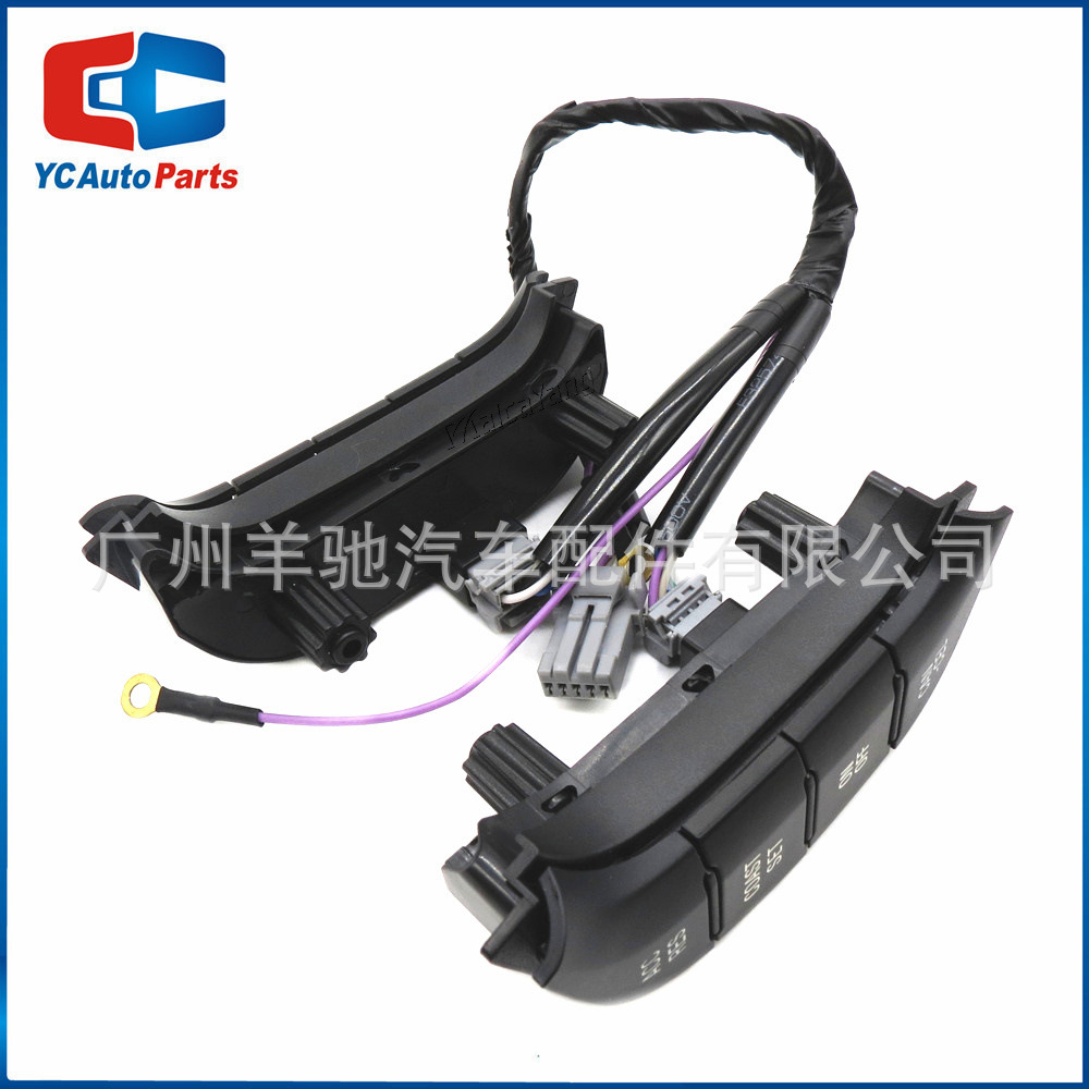 8602A045 accesorios del coche volante interruptor de audio radio control botón adecuado para Mitsubishi Pajero image 5