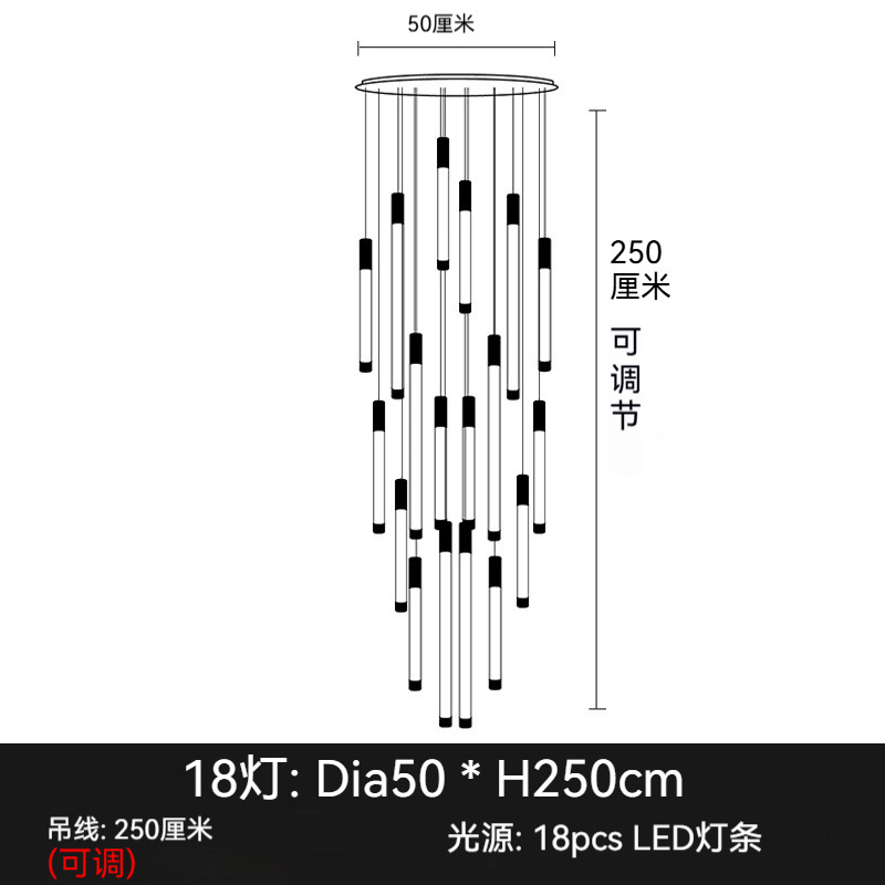 18개 헤드(40*8, 50*5, 60*5)