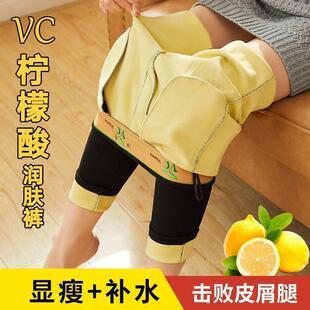VC���ʝ��w���ѝŮ�⴩�ﶬ�ӽq�Ӻ��ɫ��ľ�������@��ħ�gѝŮ