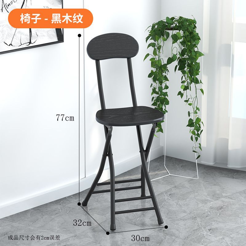 검은색
