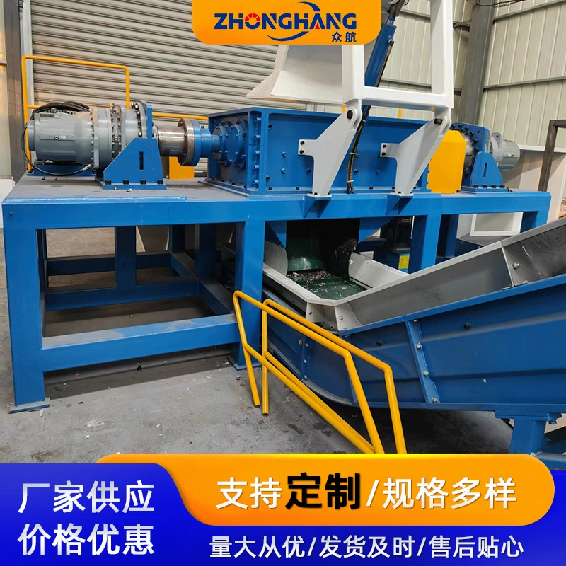 Промышленный двухвальный шредер для металлолома, старой бытовой техники, древесины, ткани и мусора, в наличии на складе производителя.