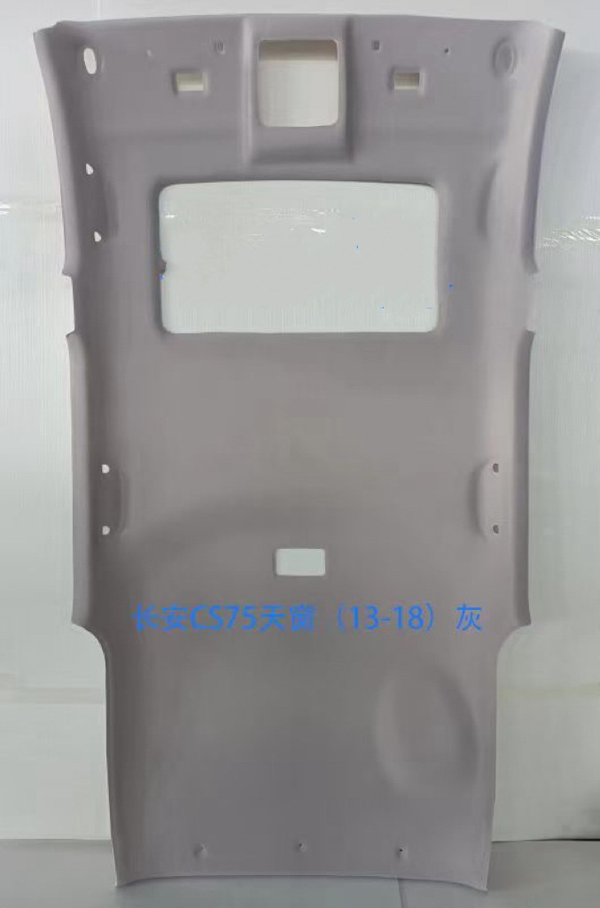 Eado, Changan Car roof lining - changan-cs75-with-sunroof