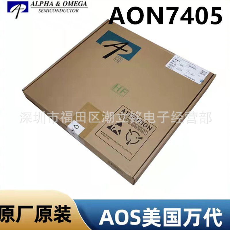 Aon7405 Field-Effect Transistor Mos Tube Original Aos Bandai Dfn3.3X3.3Ep Package P-Channel A0N7405
