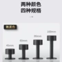 打孔新款跨境防撞门阻