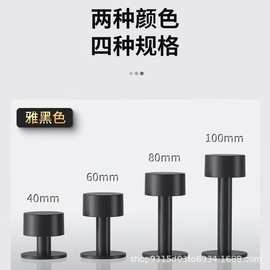 防盗门防撞器门挡门吸免打孔新款入户门门顶静音防风门阻门后神器