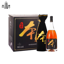 ����2016��ԭ��1.38L*6ƿ�����bŴ���S���ֹ���ᄻ���ƽB�d�S��