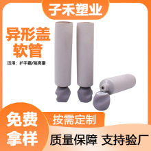 30�܏��o��˪PEܛ���Ӱ��b�����w60mlж�y�����w���o�w���A��ܛ��