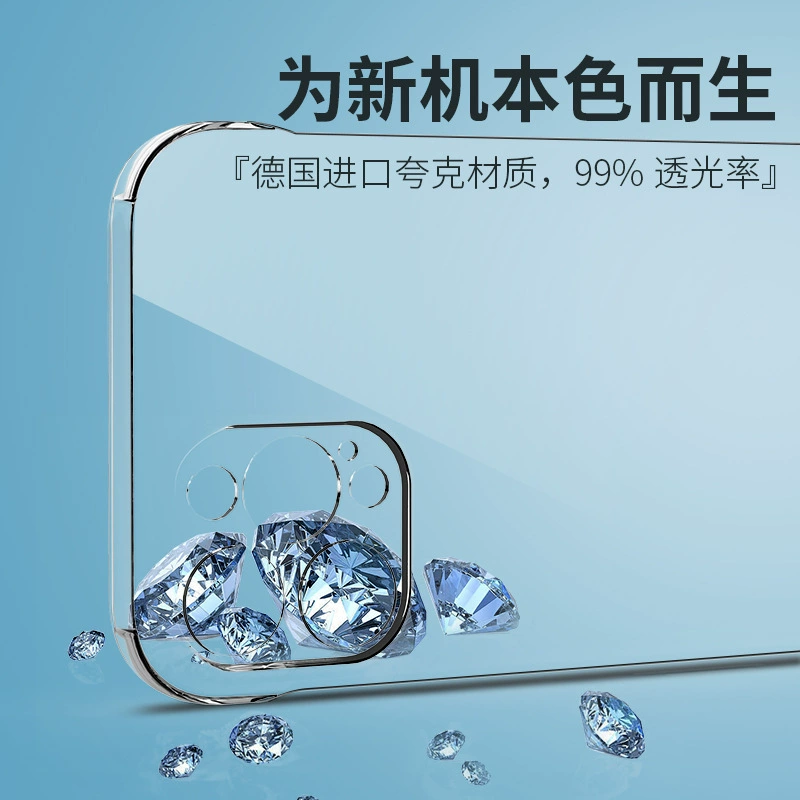 Apple, совместимый iPhone 16, чехол для телефона, 16прот, iphone, защита от падения