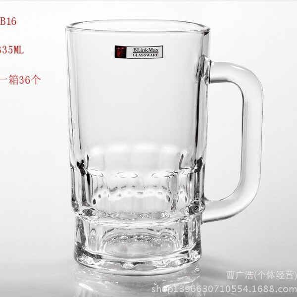 Capacious glass