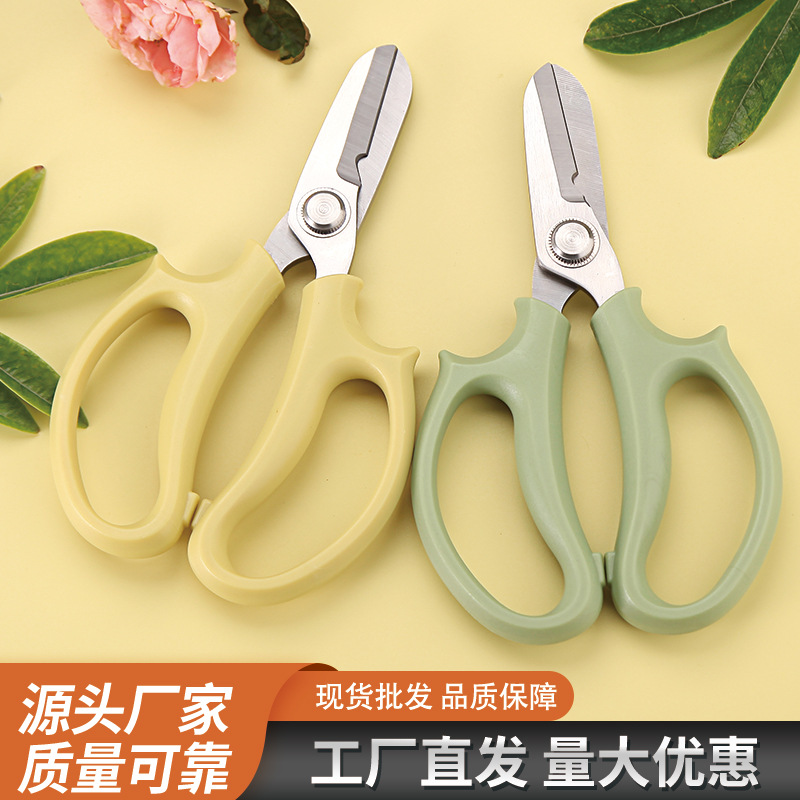 跨境花艺修枝剪园艺剪家用花剪花枝树枝修枝盘栽工具鲜花插花剪刀
