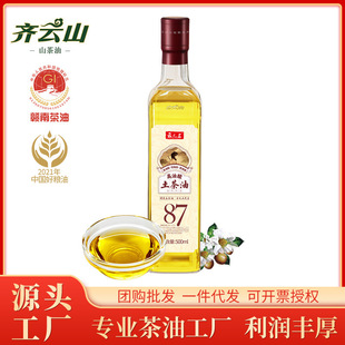 �R�ɽ������������ ��եɽ���� ʳ�ò��͹����ͶY���l